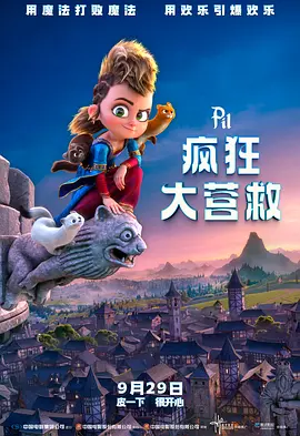 美女光身子